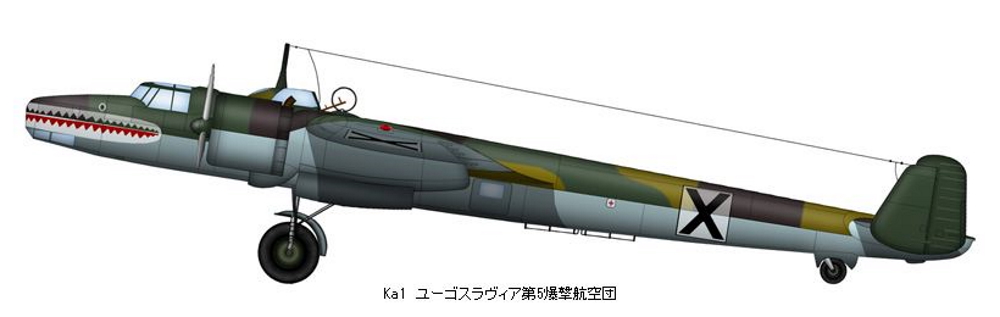 DORNIER  Do 17 / 217 Do_17-37