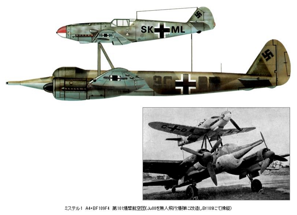 JUNKERS JU-88 et JU-188 Ju-88-85