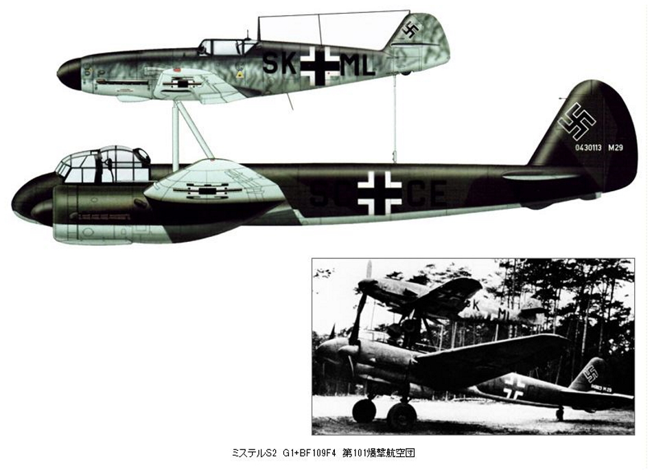 JUNKERS JU-88 et JU-188 Ju-88-86