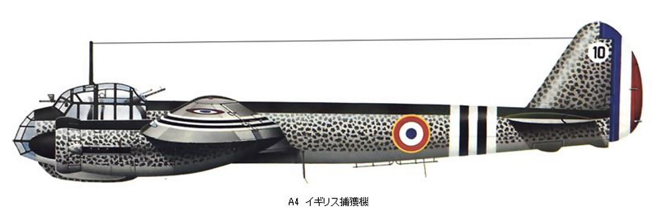 JUNKERS JU-88 Ju-88-89