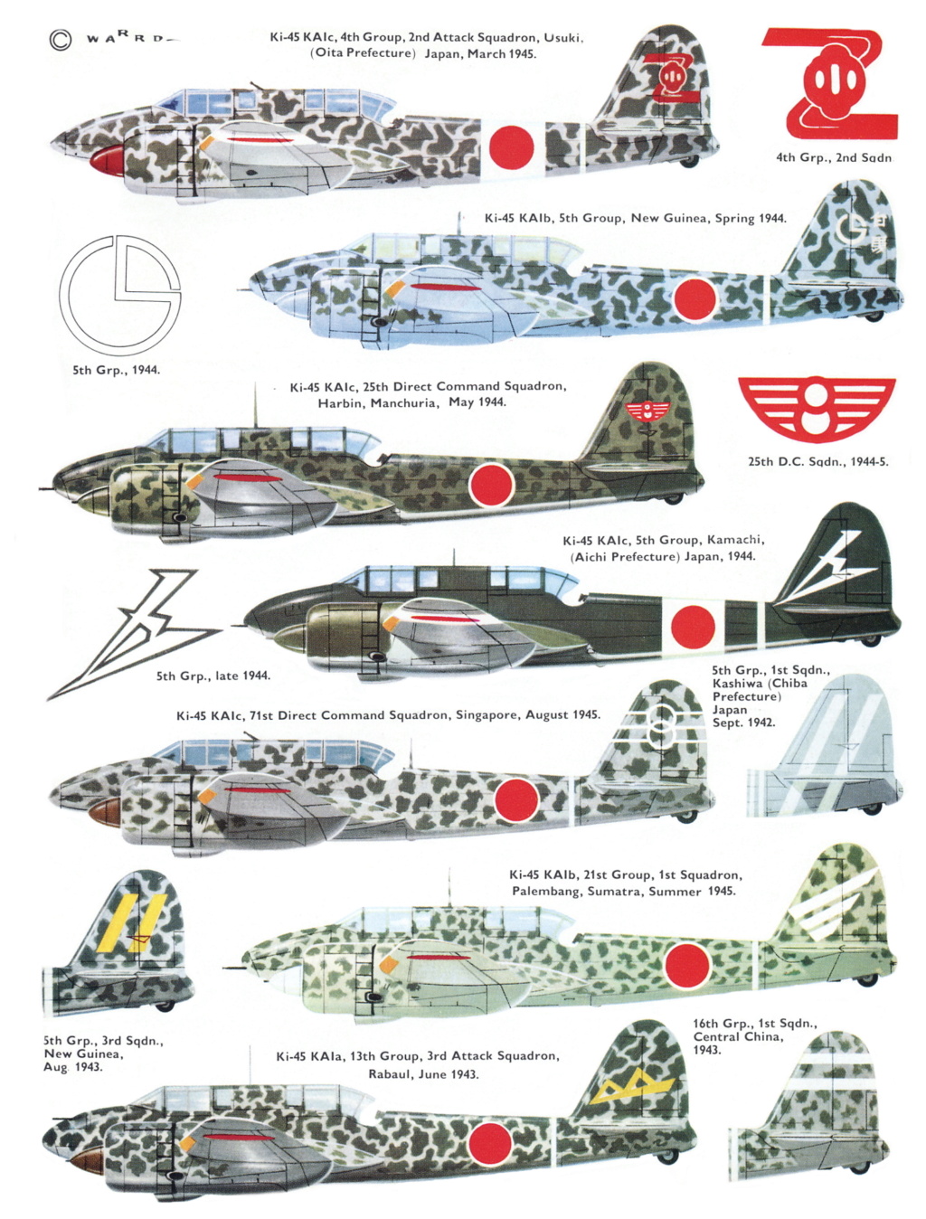 KAWASAKI KI 45 TORYU Ki-45-11