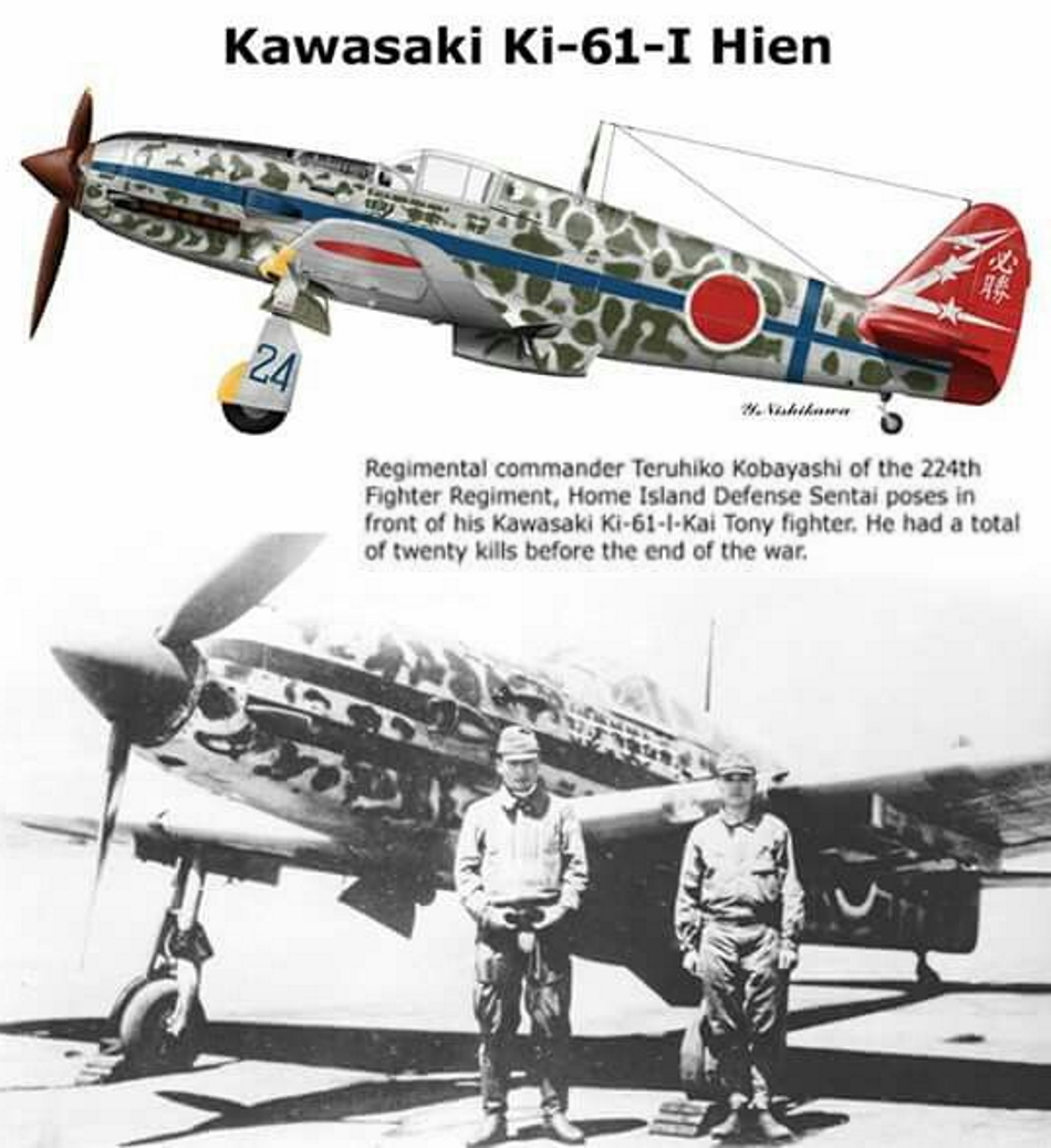 KAWASAKI KI 61 HIEN  (TONY) Ki-61-26