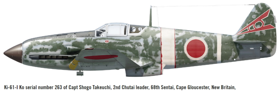 KAWASAKI KI 61 HIEN  (TONY) Ki-61-31