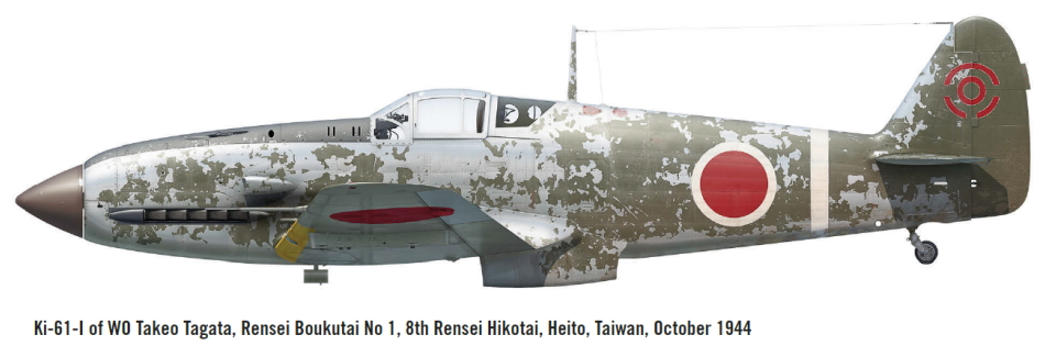 KAWASAKI KI 61 HIEN  (TONY) Ki-61-40