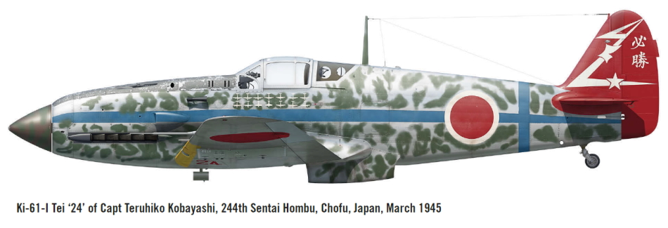 KAWASAKI KI 61 HIEN  (TONY) Ki-61-57