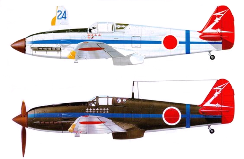KAWASAKI KI 61 HIEN  (TONY) Ki-61-80