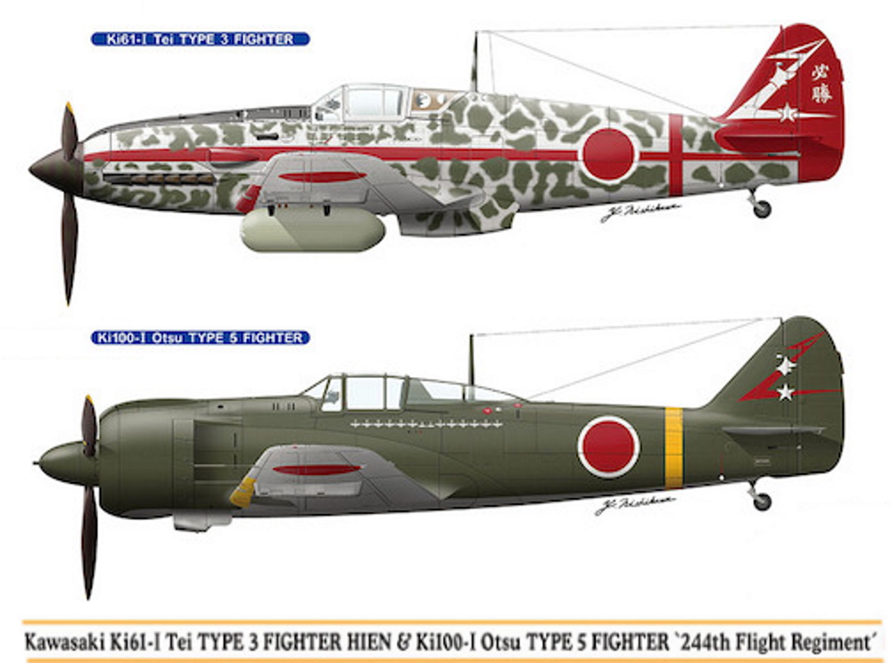 KAWASAKI KI 61 HIEN  (TONY) Ki-61-83