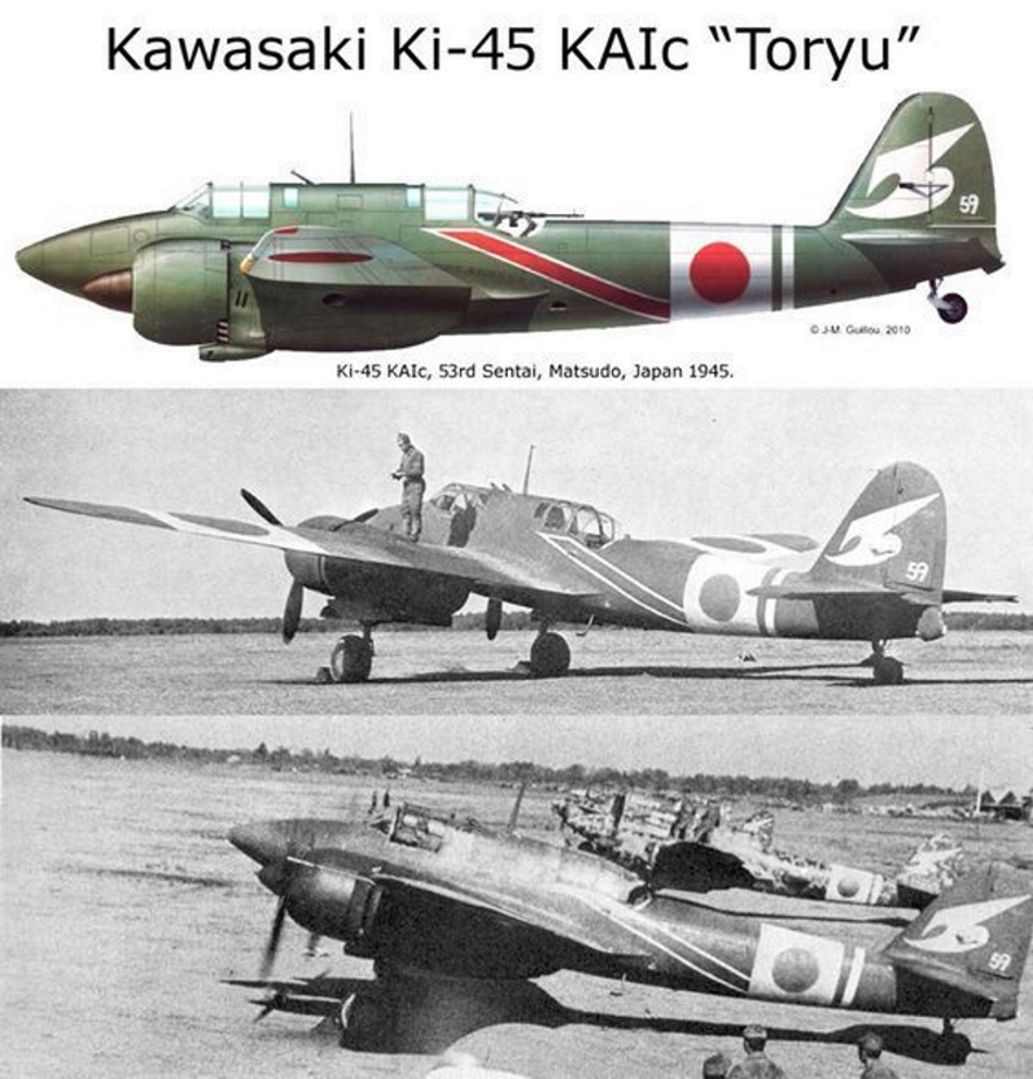 KAWASAKI KI 45 TORYU  Ki_45-12