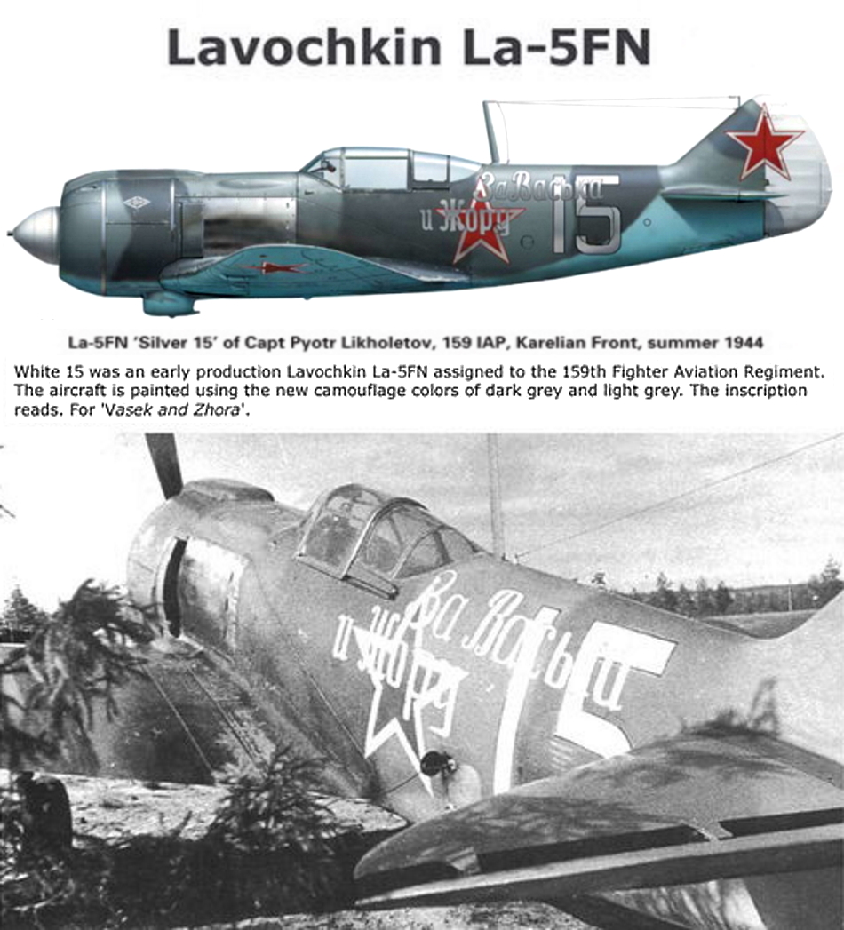 LAVOCHKIN LA-5 / LA-7 La-5fn17