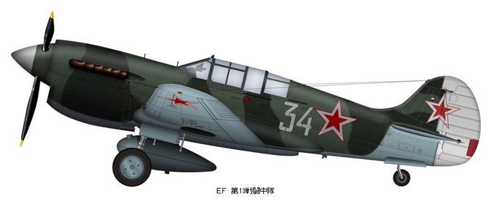 CURTISS P-40 P40-f-21