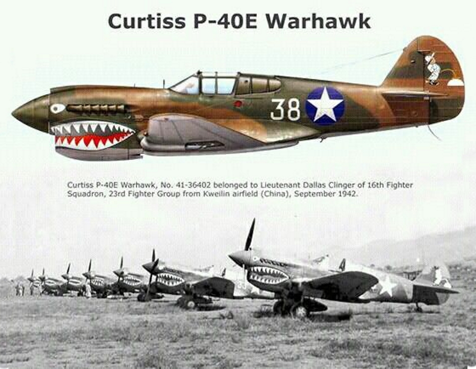 CURTISS P-40 P40e-410