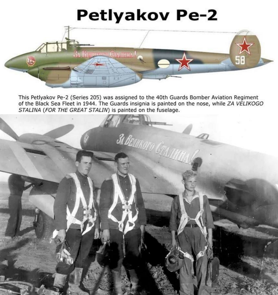 PETLIAKOV   Pe-2 Pe-2-b10