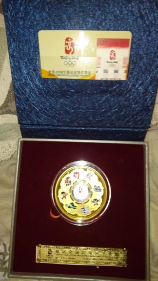 Médaille jo 2008 beijing Dsc_0710