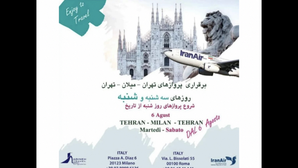 Iran Air raddoppia su Milano F9798e10