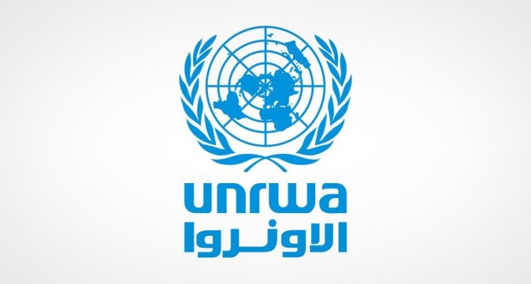 إعلان وكالة الأمم المتحدة لإغاثة وتشغيل اللاجئين الفلسطينيين عن فرص وظيفية شاغرة 20527611