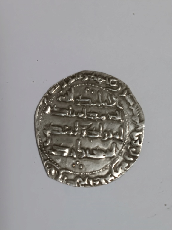 Dírham del 191 H, al-Ándalus, al-Hakam I 20240216