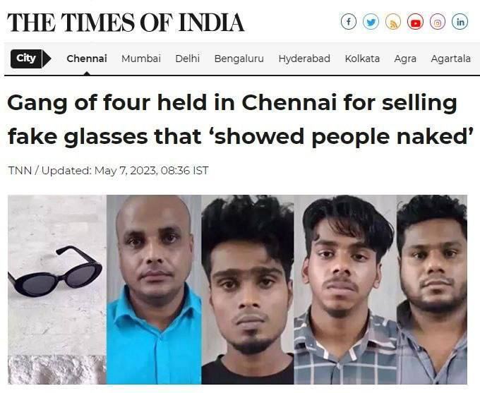 Афера века: в Индии мошенники продавали очки, которые позволяли видеть женщин без одежды. Phot1246