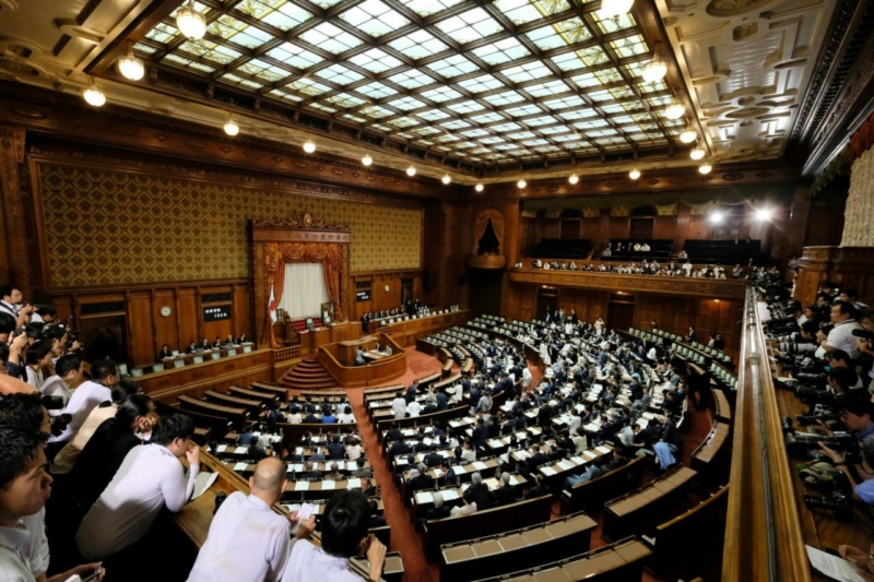 Здание парламента Японии - сооружение в правительственном квартале Токио, предназначенное для заседаний парламента Японии. Phot1599