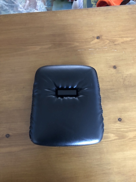 Backrest assembly - part wanted Nnjiqz10