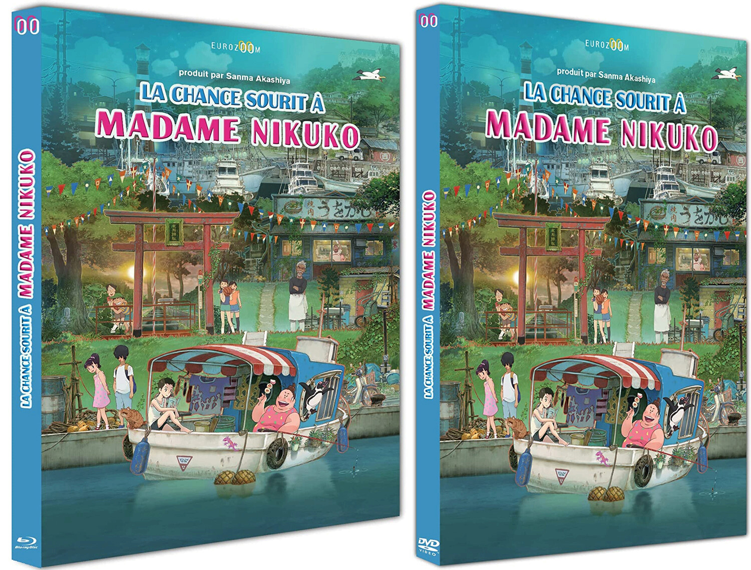 La Chance sourit à Madame Nikuko en DVD et Blu-ray chez Eurozoom 06_cha11