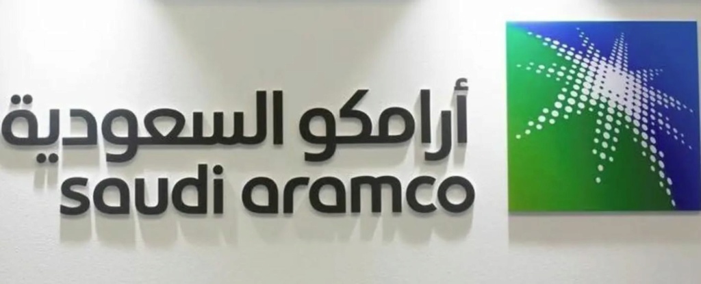 وظائف لغير السعوديين في ارامكو مع رواتب مغرية Aai10