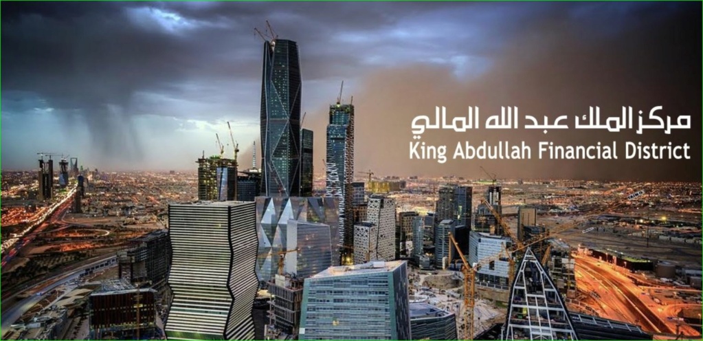 وظائف مركز الملك عبدالله المالي Oo15