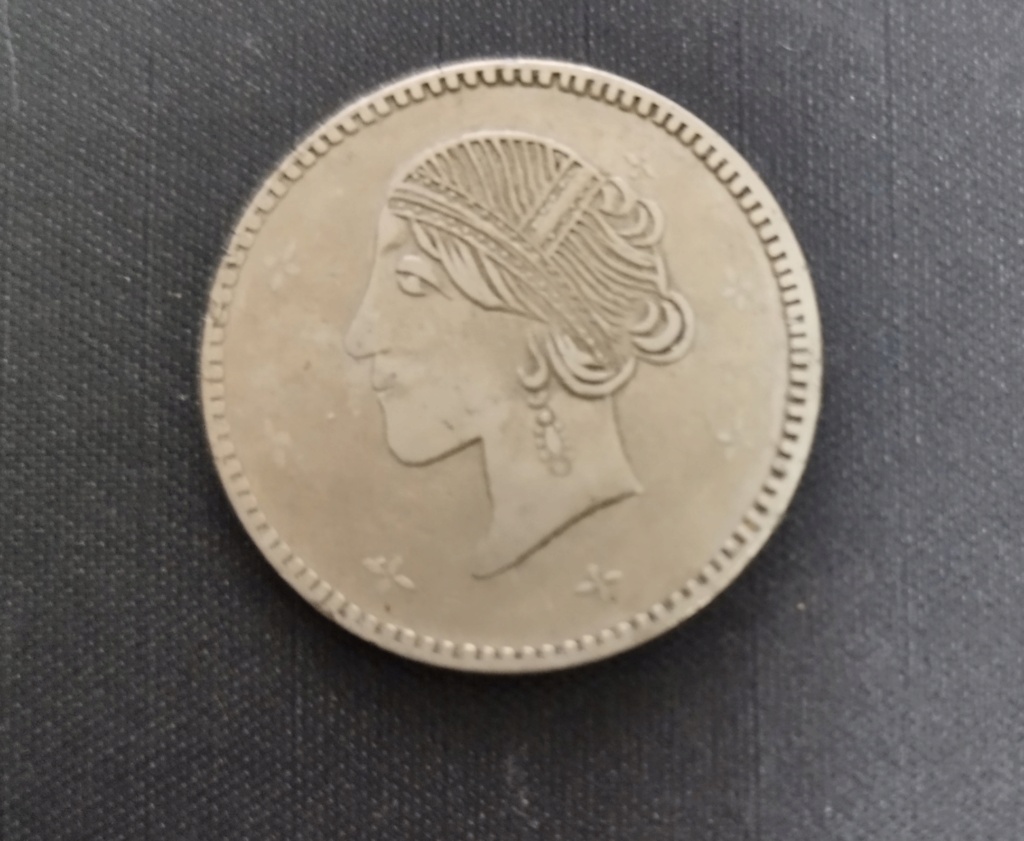 Identificar moneda de 2 pesetas 16730911