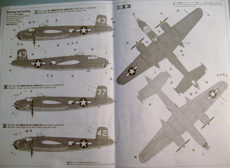 Comparatif NORTH AMERICAN B 25 MITCHELL 1/72ème S7306113