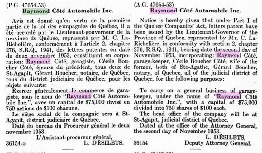 Raymond Coté Auto INC 2000 (Mercury) 1953ga10