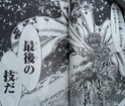 [Manga] Saint seiya Episode G + Assassin - Page 4 Dsc03414