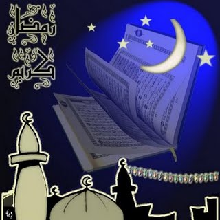 اعلان الى الاعزاء اعضاء المنتدى بمناسة شهر رمضان المبارك Naoca11