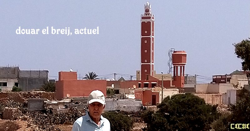 sidi - Sidi Bibi le reseau by Mimouni Bled_a11