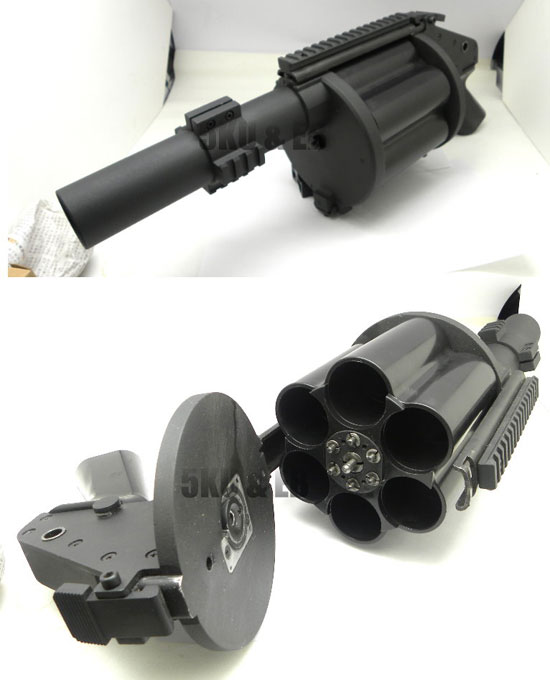 5KU Revolver grenade launcher 5ku110