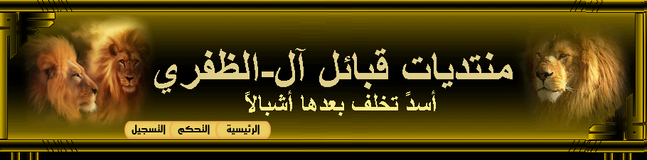 حصري على pubarab فقط: مسابقة اجمل منتدى بدعم من شركة ahlamontada - صفحة 7 I_logo12