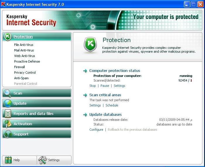 تحميل Kaspersky Internet Security 7 + الكراك Kis-010