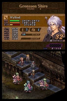 VALKYRIE PROFILE: Covenant of the Plume [NDS] Vp-cot13