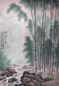 Paysages du Qin et du Chu Chines10