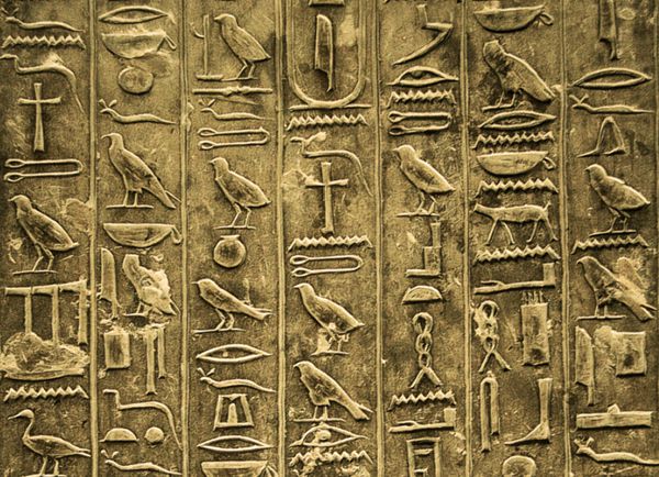 Les 10 langues écrites les plus anciennes du monde Zogypt10
