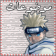 مساهمات جديدة