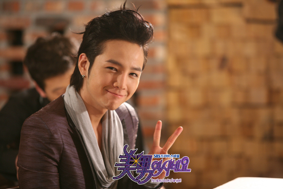 Jang Geun Suk Yfg_210