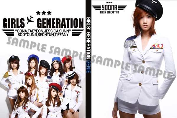 ชื่อสินค้า สมุดโน้ต Girl's Generation (ver. Genie) ทหารสาวทั้ง 9  แบบเปรี้ยวปนเท่ห์ Snsd_g13