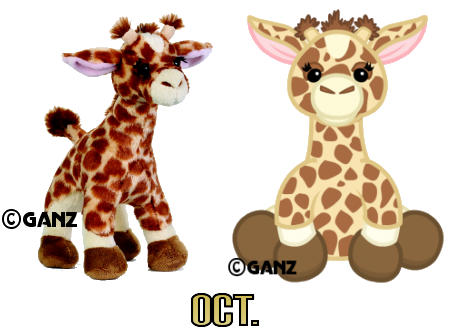Giraffe Coming in October Giraff10