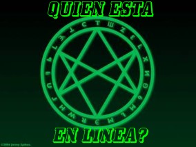 ¿Quién está en línea?