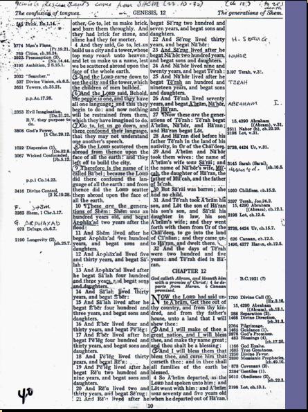 ONE WORLD MIND - ONE WORLD EDUCATION CONTROL OF CHILDREN IN NEW AGE CURRICULA, CONTROL OF YOUTH AND PEOPLES OF THE WORLD) - Page 2 A6410