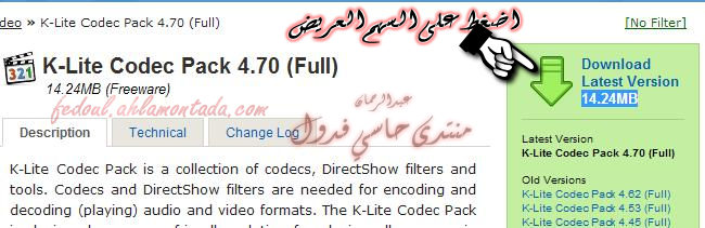 K-Lite Codec Pack Ful K10