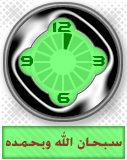 مشروع 100يوم حتى رمضان 16113