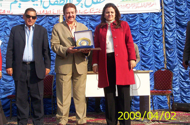 صور حفل الطفل اليتيم 2009 - صفحة 2 5510