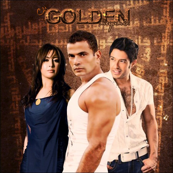 Golden Megamix :: 2009 FULL VERSION 2hoiuq10