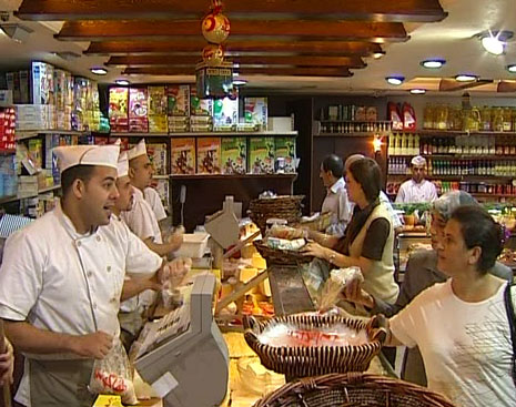ارتفاع تكلفة مائدة رمضان 2009 يعد مصدر قلق للبنانيين 43910