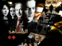 حصريا فيلم الريس عمر حرب النسخه النهائيه نسخه ديفيدى dvd rip باعلى جوده 2w3c6y10